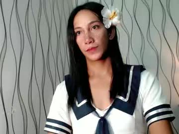 Pinay_Lucy December 20, 2025 Chaturbate stream image