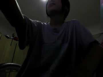 Xsussan December 20, 2025 Chaturbate stream image