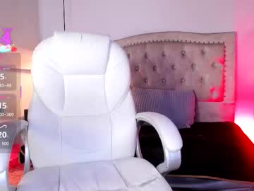Briihanna December 20, 2025 Chaturbate stream image
