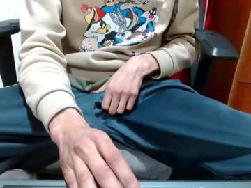 Sanncarlos December 20, 2025 Chaturbate stream image