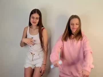 Caramel_Bella December 20, 2025 Chaturbate stream image
