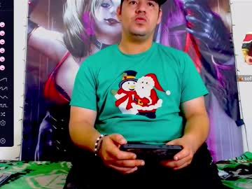 Smith_Hot69 December 20, 2025 Chaturbate stream image