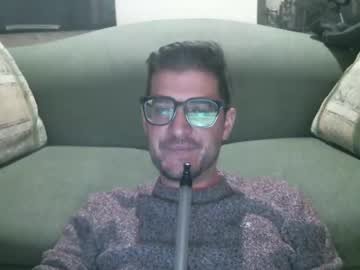 Arielsinho December 20, 2025 Chaturbate stream image