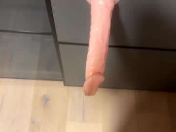 Biboy0709 December 20, 2025 Chaturbate stream image