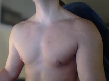 Idosis December 20, 2025 Chaturbate stream image