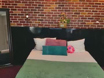 Megansin69 December 20, 2025 Chaturbate stream image