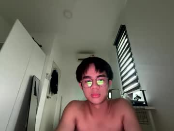 Sjsvscev December 20, 2025 Chaturbate stream image