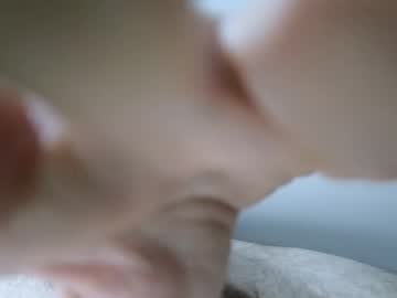 Citho December 20, 2025 Chaturbate stream image