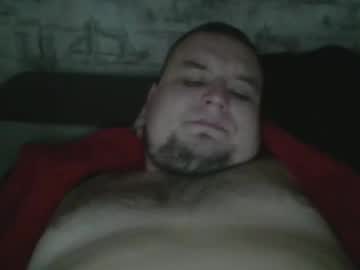 Dimasvit5336 December 20, 2025 Chaturbate stream image