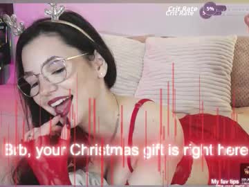 Emmawright02 December 20, 2025 Chaturbate stream image