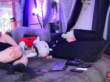 Kirisaidso December 20, 2025 Chaturbate stream image