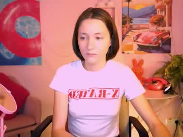 Lulupatterson December 20, 2025 Chaturbate stream image