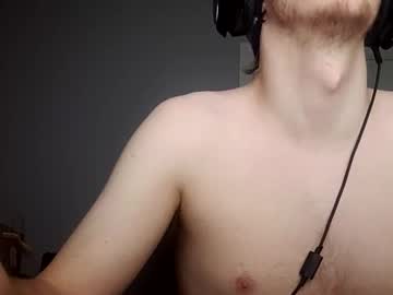 Wokimesocket December 20, 2025 Chaturbate stream image