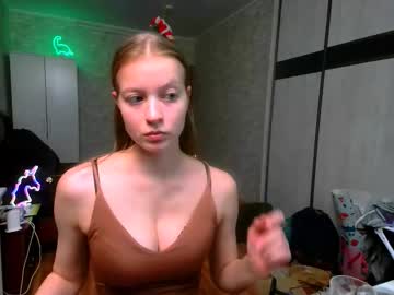 Aphrodite_Wow_ December 20, 2025 Chaturbate stream image