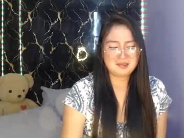 _Arah December 20, 2025 Chaturbate stream image