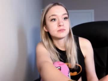 Ilonatangaro December 20, 2025 Chaturbate stream image
