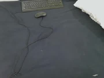 Nia_0 December 20, 2025 Chaturbate stream image