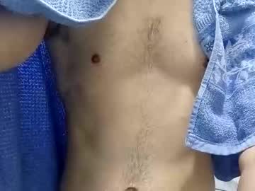 Pedroawards_ December 20, 2025 Chaturbate stream image