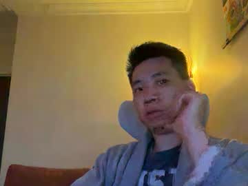 Zeroventure stream photo from December 20, 2025