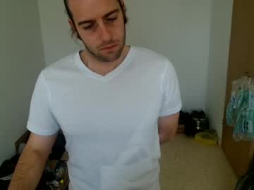 Hei_69 December 20, 2025 Chaturbate stream image