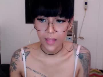 Fuckingprincessanna December 20, 2025 Chaturbate stream image