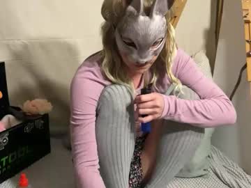 Petitegirlypop December 20, 2025 Chaturbate stream image