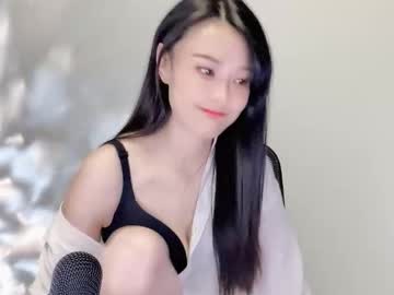 Amy_Miao_Miao_36c_171 December 20, 2025 Chaturbate stream image