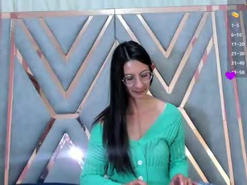 Gema_Lanz December 20, 2025 Chaturbate stream image