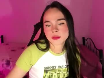 Noemijade December 20, 2025 Chaturbate stream image