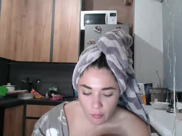 Sofi_Delightful December 20, 2025 Chaturbate stream image