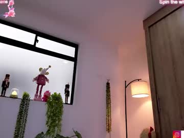 Doux_Amer December 20, 2025 Chaturbate stream image