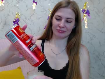 Lovepeanutgirl December 20, 2025 Chaturbate stream image