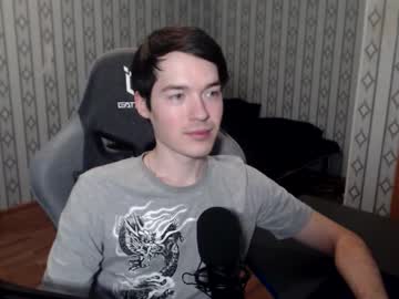 Maximuslan December 20, 2025 Chaturbate stream image