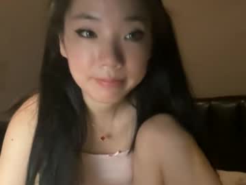 Yourtinybabe December 20, 2025 Chaturbate stream image
