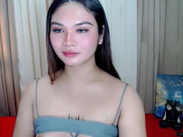 Airy_Lust December 20, 2025 Chaturbate stream image
