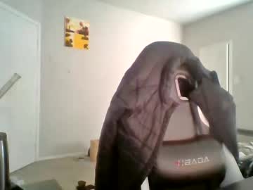 Cmypenis December 20, 2025 Chaturbate stream image