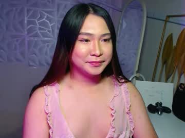 Mightysucker_Alexa December 20, 2025 Chaturbate stream image