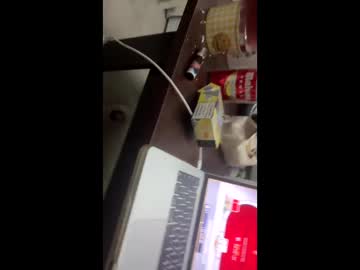 Rubio266 December 20, 2025 Chaturbate stream image