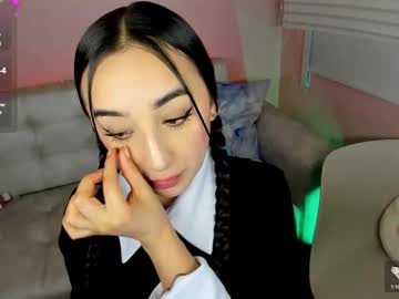 Tiny_Cora December 20, 2025 Chaturbate stream image