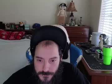 Yourhighnessthis9inch December 20, 2025 Chaturbate stream image