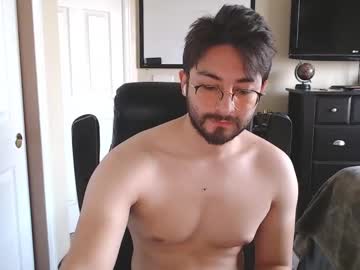Smoreforu1 December 20, 2025 Chaturbate stream image