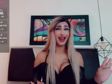 Hilary_Avilan December 20, 2025 Chaturbate stream image