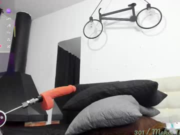 Almazz_ December 20, 2025 Chaturbate stream image