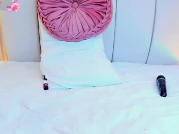 Carolriveraa December 20, 2025 Chaturbate stream image