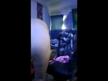 Chichibird December 20, 2025 Chaturbate stream image