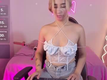 Malory_Tay December 20, 2025 Chaturbate stream image