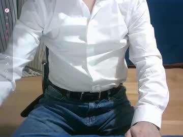 Omar87ram December 20, 2025 Chaturbate stream image