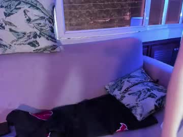 Reiayanamy December 20, 2025 Chaturbate stream image
