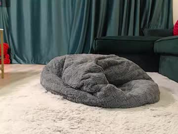 Natasha_Bigass December 20, 2025 Chaturbate stream image