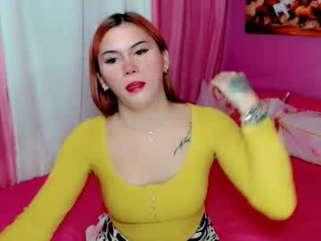 Simplepinayx December 20, 2025 Chaturbate stream image